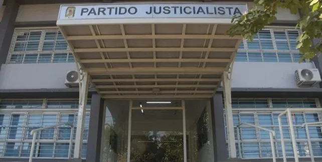 PJ Santa Fe